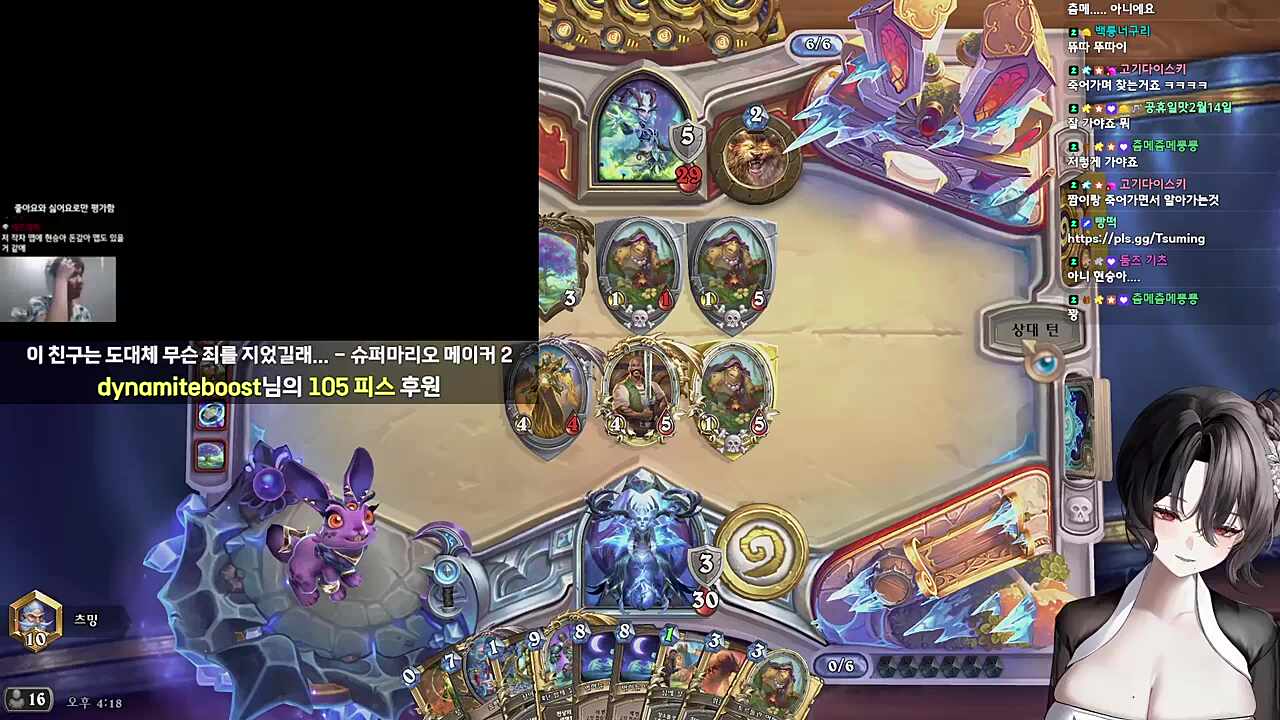 현승아 선물이야(?) 3