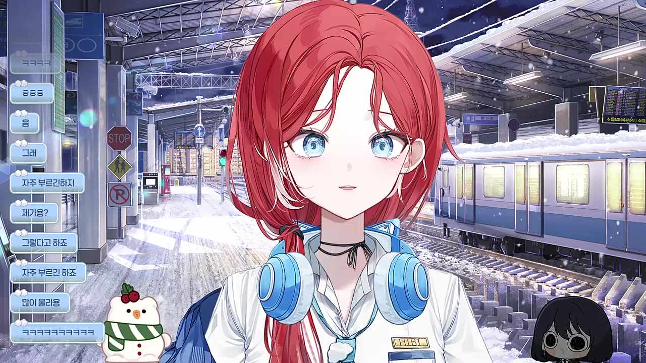 반님) 눈꽃이 떨어져요..