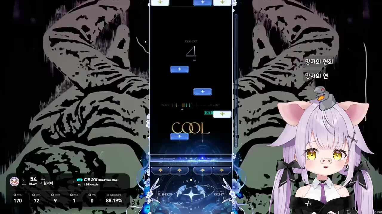 아하지마지워줘꺼져