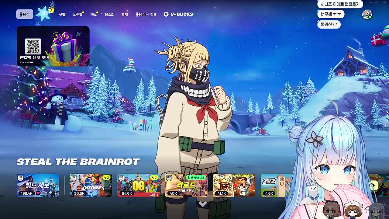 유대감을 확인하는 방법