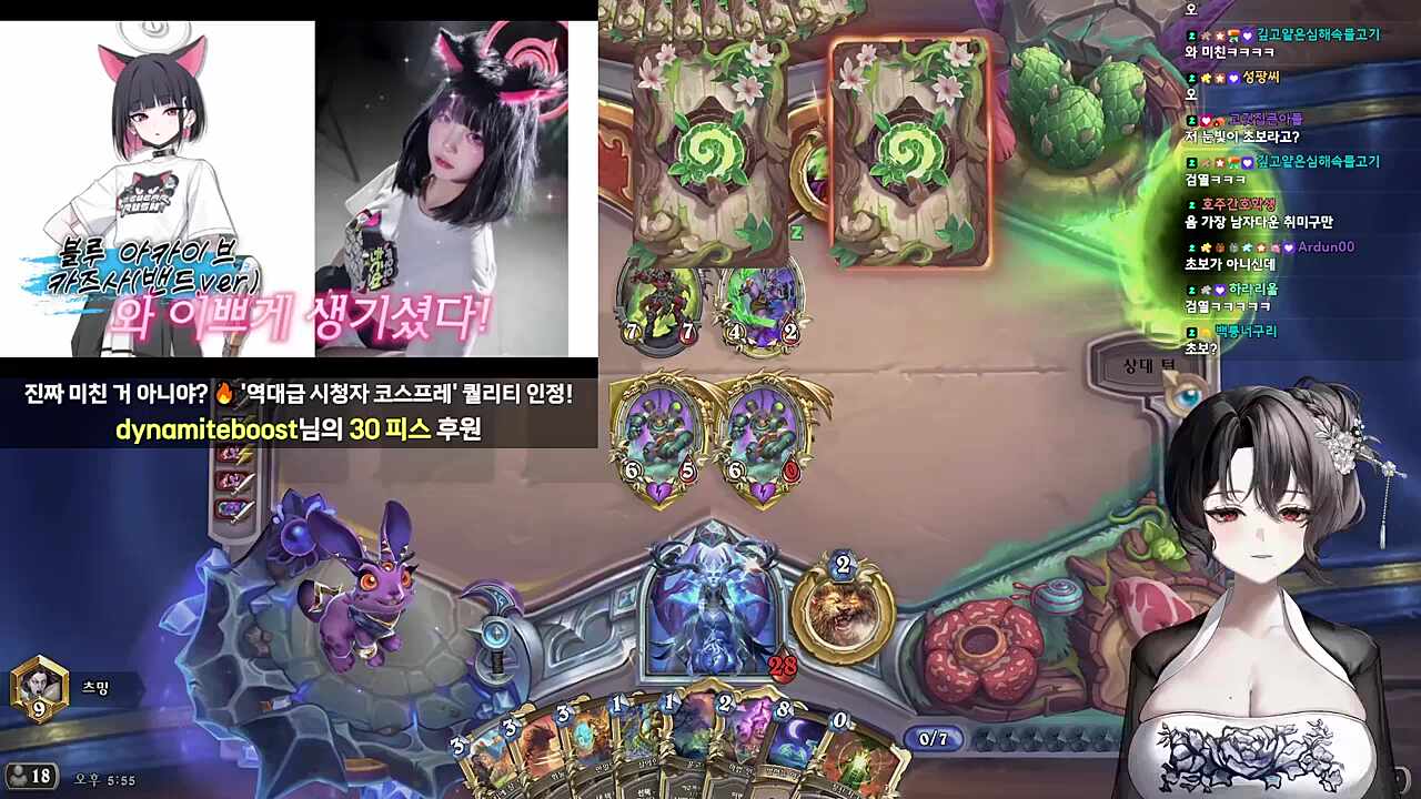 코스프레 시작한 지 4달 됐다는 코스어 반응