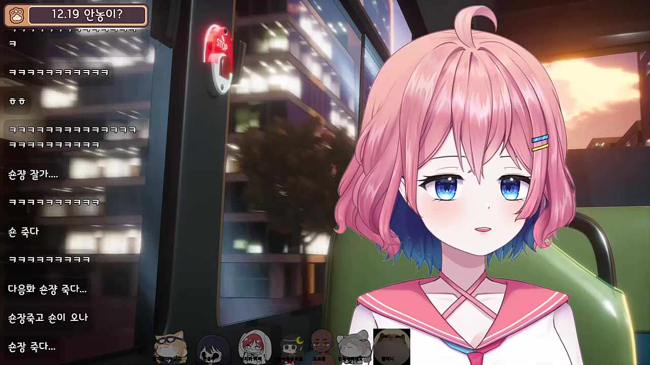 아로 숀 웨백홈 운 이유 ㅋㅋㅋㅋㅋㅋㅋㅋㅋ