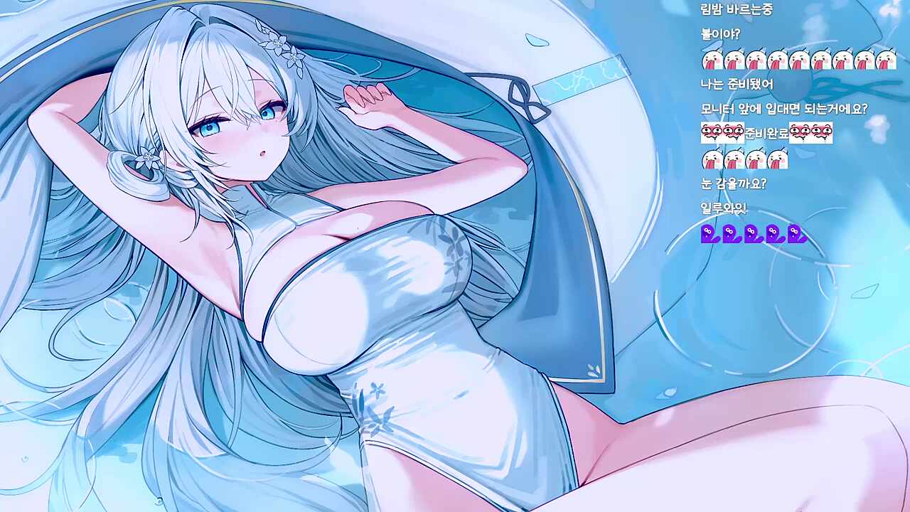 예티들 사랑해요~