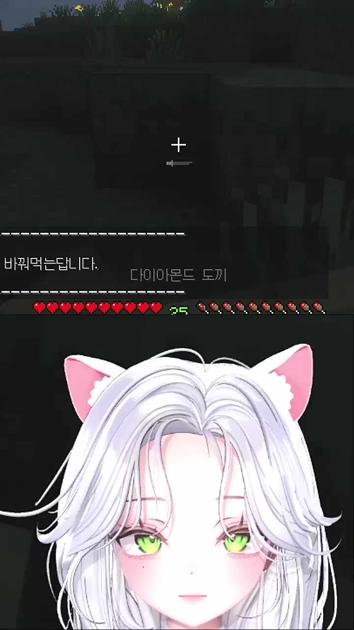 보트에 갇힌 사람