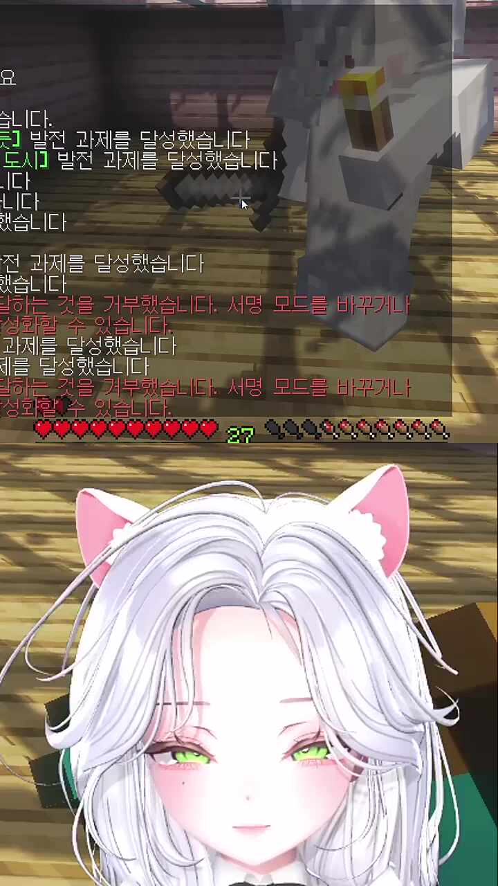 문조차 개망한 집