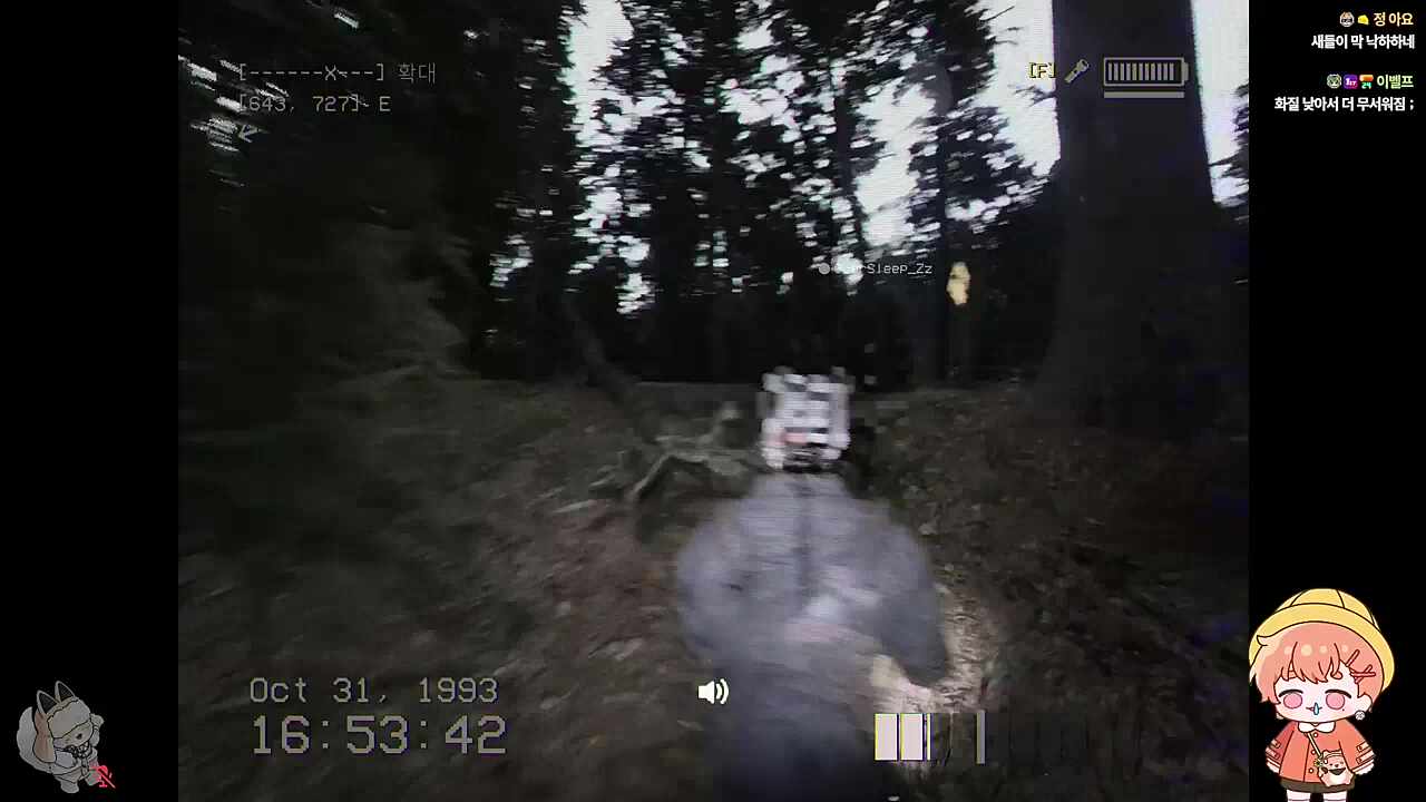 싸이렌 소리 따라하는 햄쪽이 ㅋㅋㅋㅋㅋ