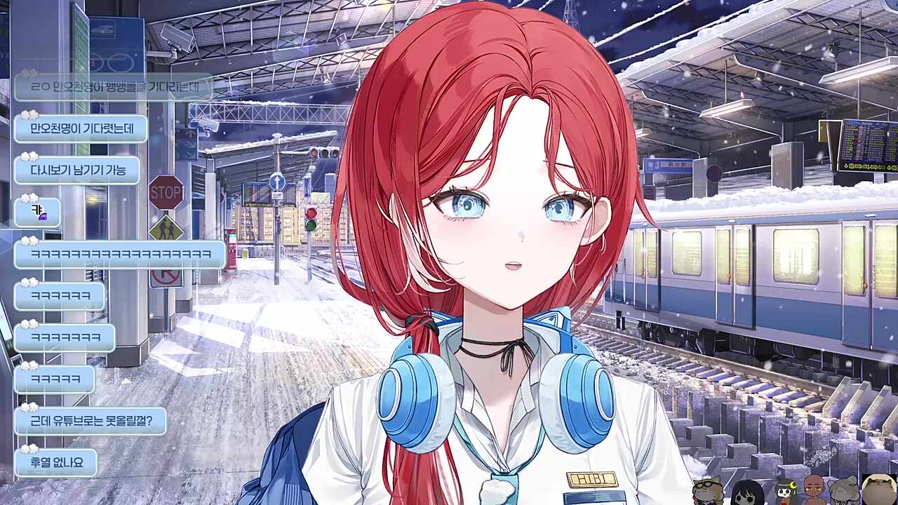 콘서트 진상고객들