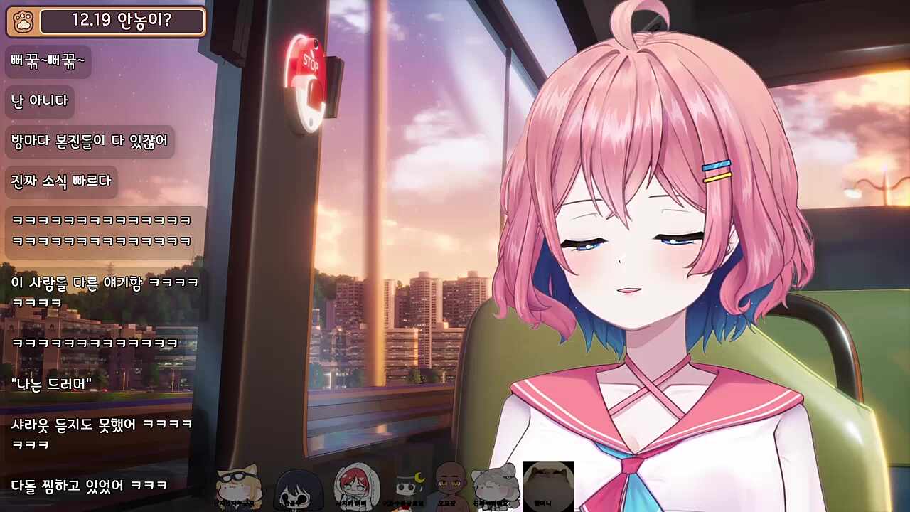 숀쟝 먼푸 샤라웃에 그라데이션 울음 ㅋㅋㅋㅋㅋㅋㅋㅋ