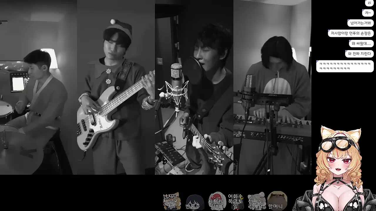 이 감미로운 목소리? 나야... 미안.