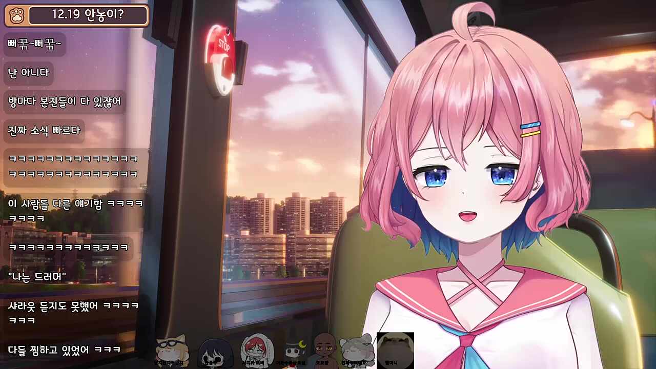 숀쟝 먼푸 샤라웃 얘기하면서 또 울컥ㅋㅋㅋㅋ