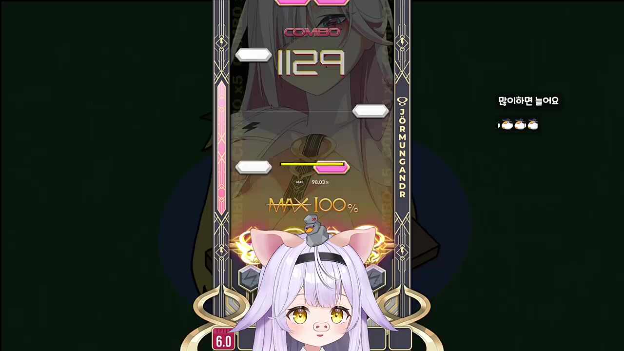 어떻게 취향이 2분만에 변해요