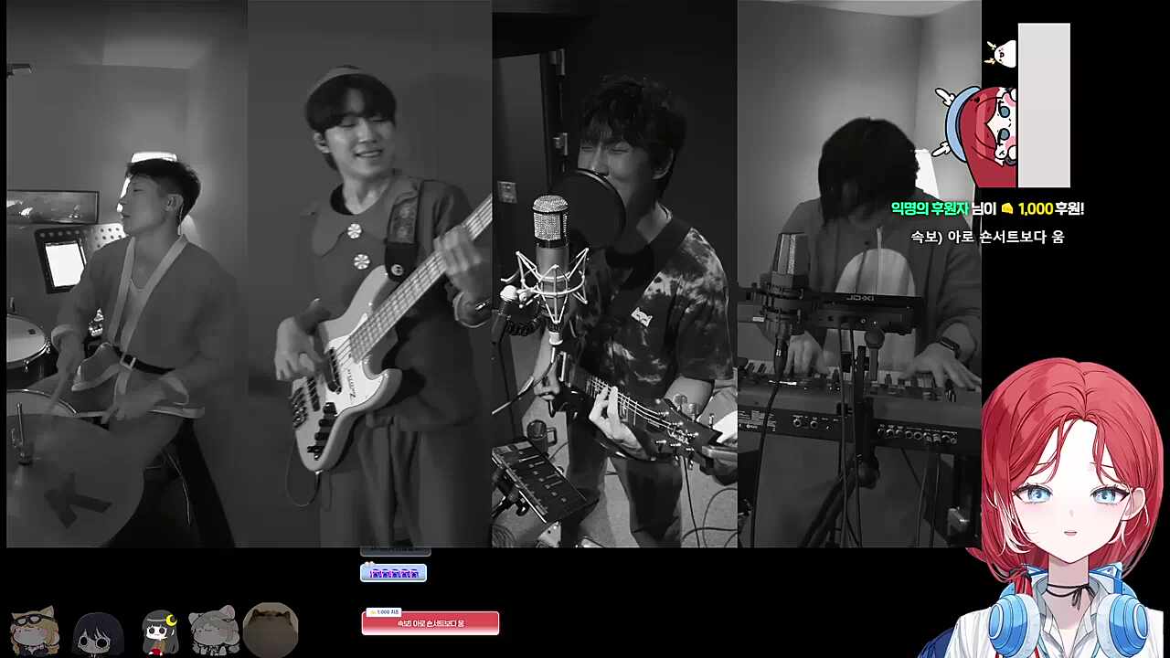 속보) 아로 콘서트 보다 오열