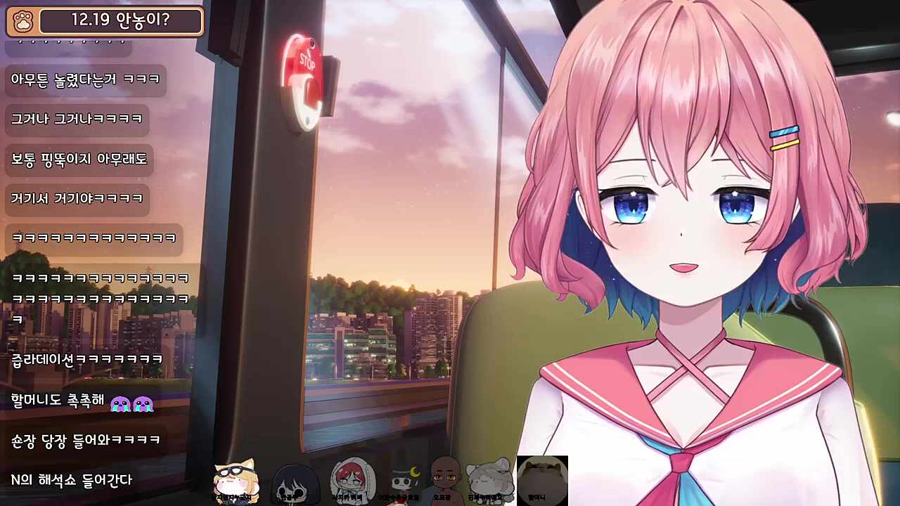 웨백홈으로 같이 놀릴땐 언제고 ㅋㅋㅋㅋㅋㅋㅋㅋㅋㅋ