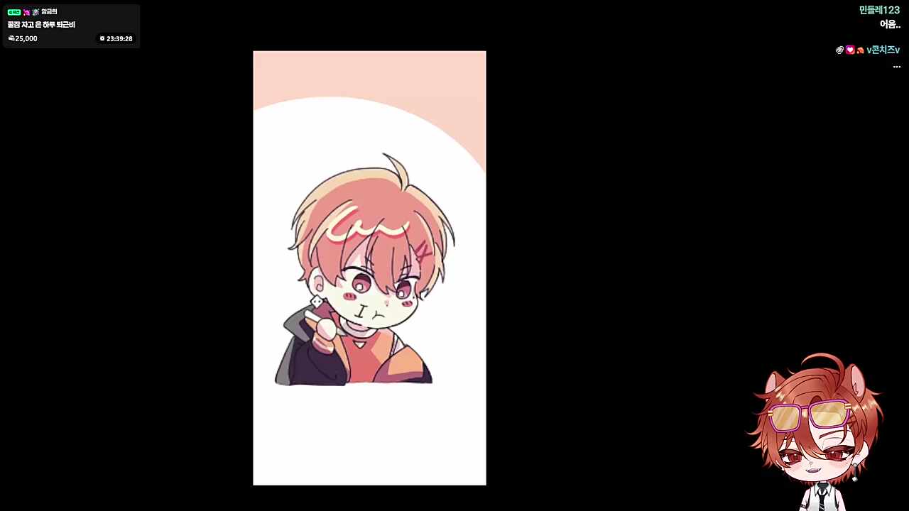 하루토 여깃슴!1