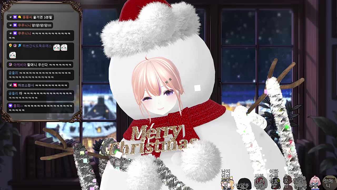 할머니 진짜 운다