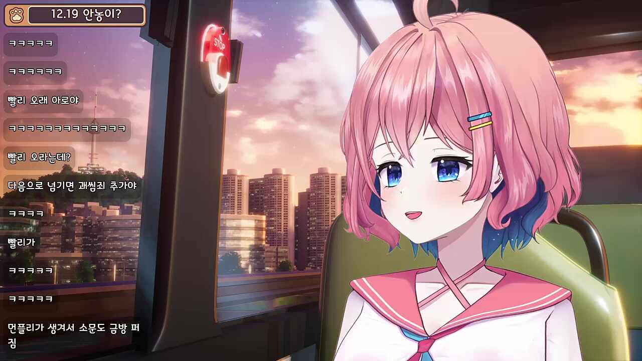 아 맞다 먼플리가 있었다!