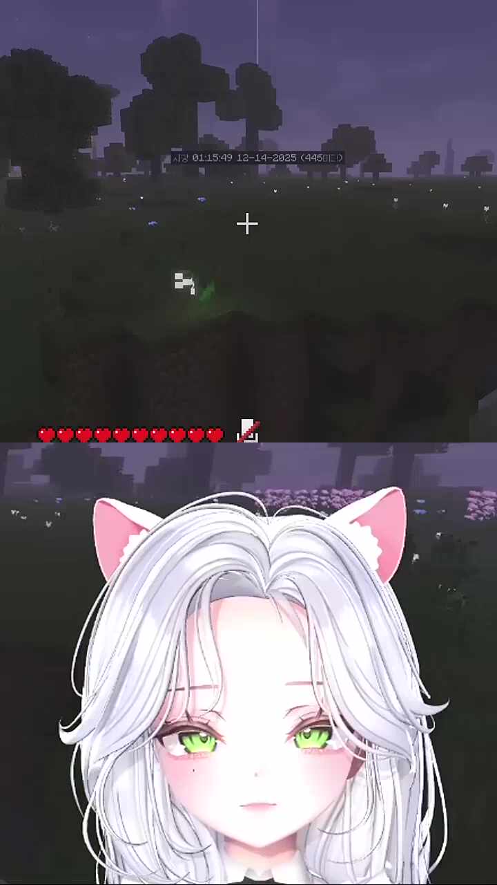 앞만 보고 가면 안 되는 이유