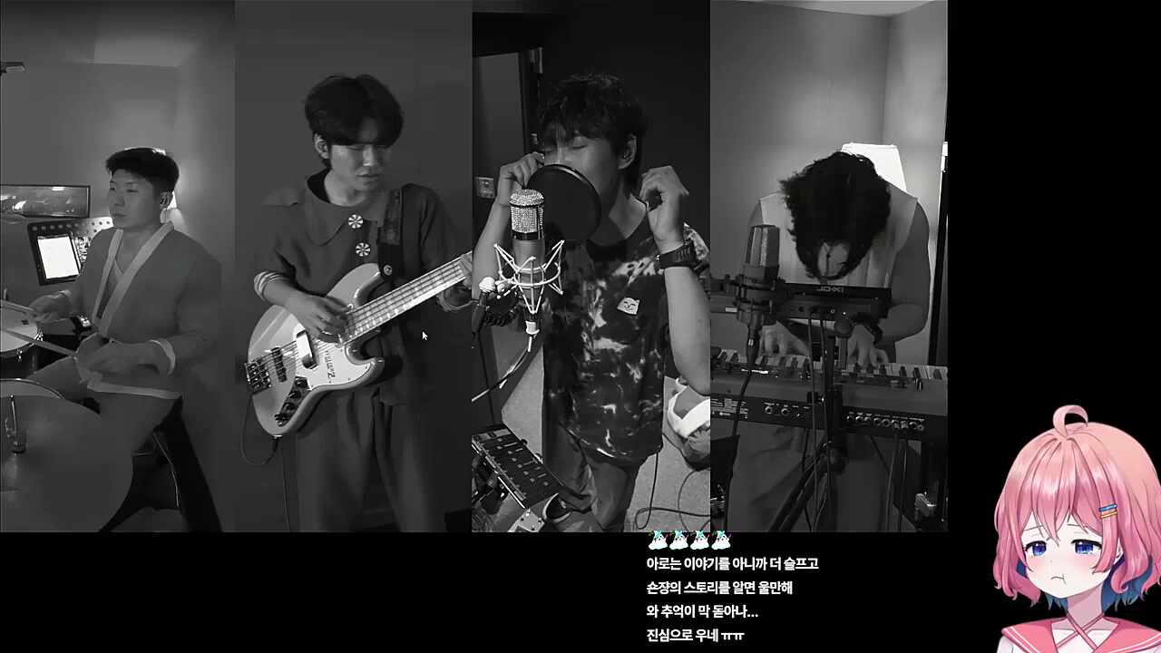 울고 있어도 할 건 한다, 지금!