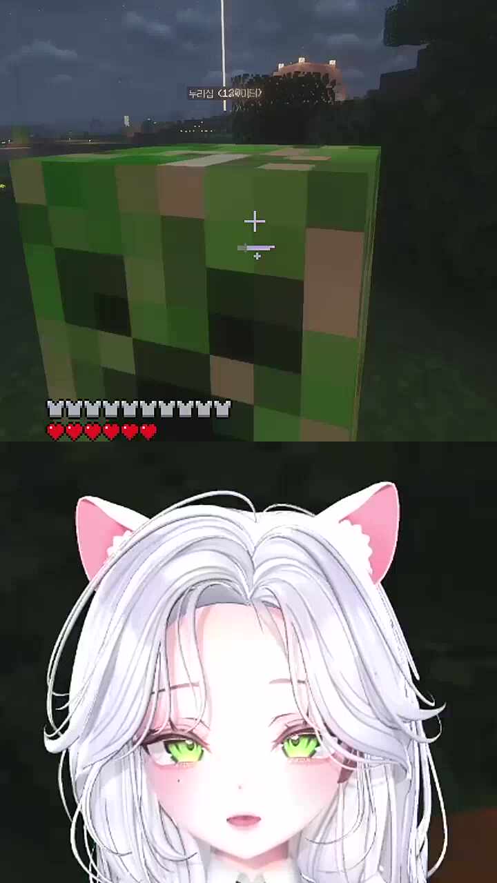 크리퍼 특) 조용함