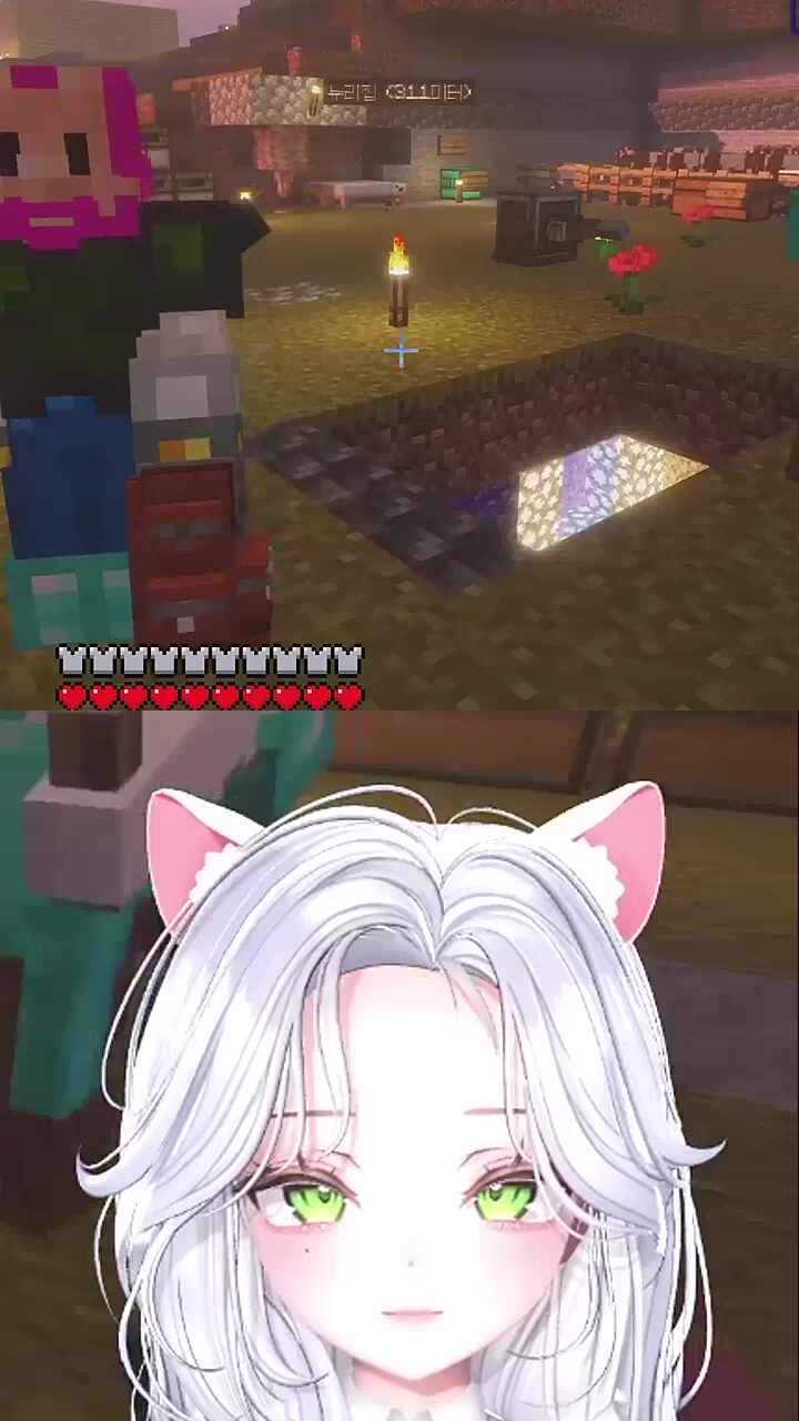 벗겨진 채로키님