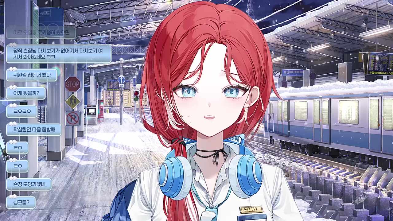 먼푸 연말 싱크룸 Coming soon