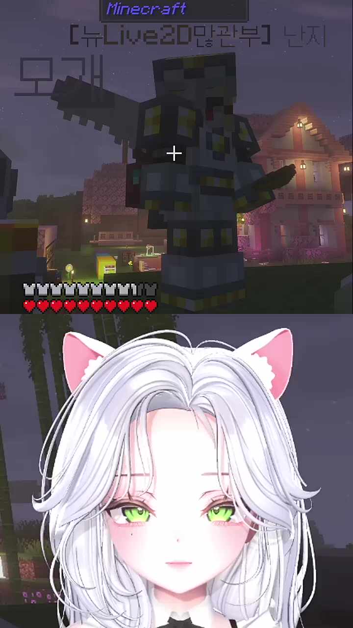 귀여운데 계란 좀