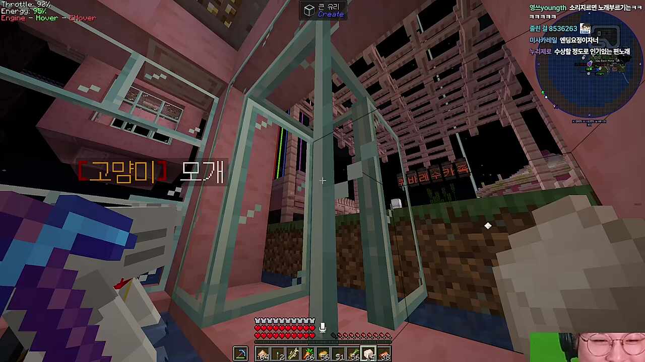 지옥의 수레바퀴