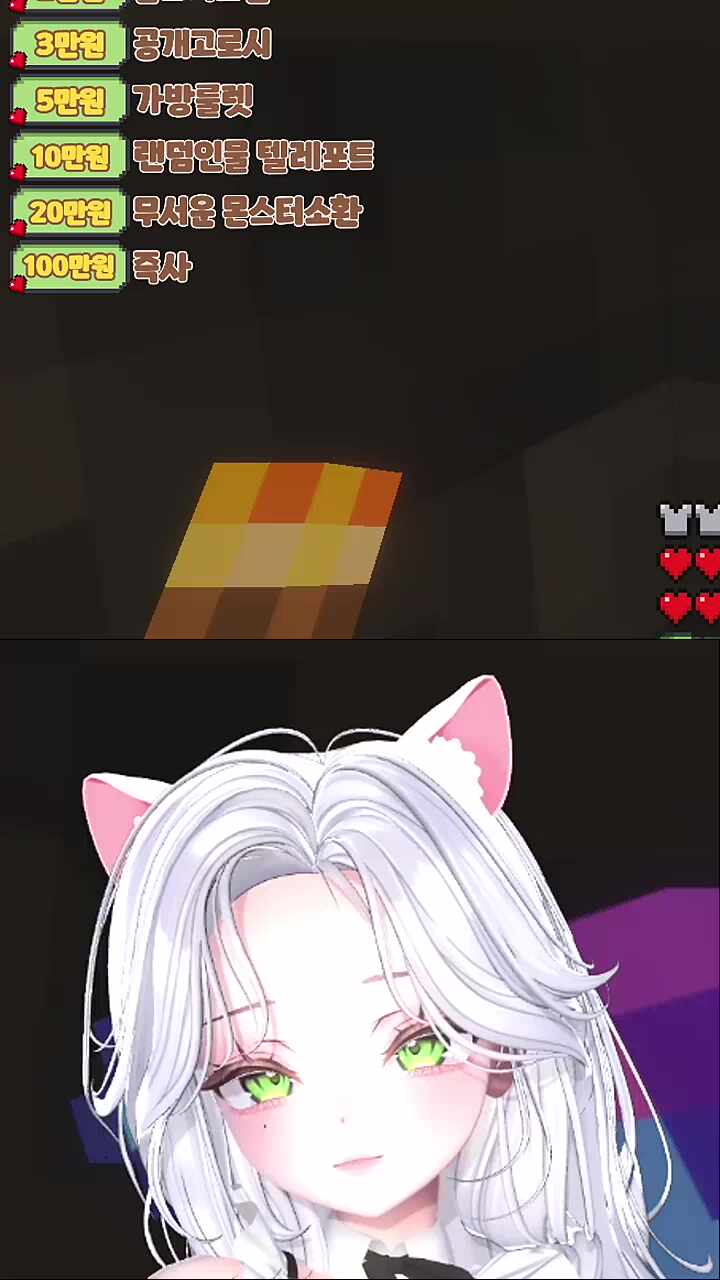 누리는 뭐 할까?