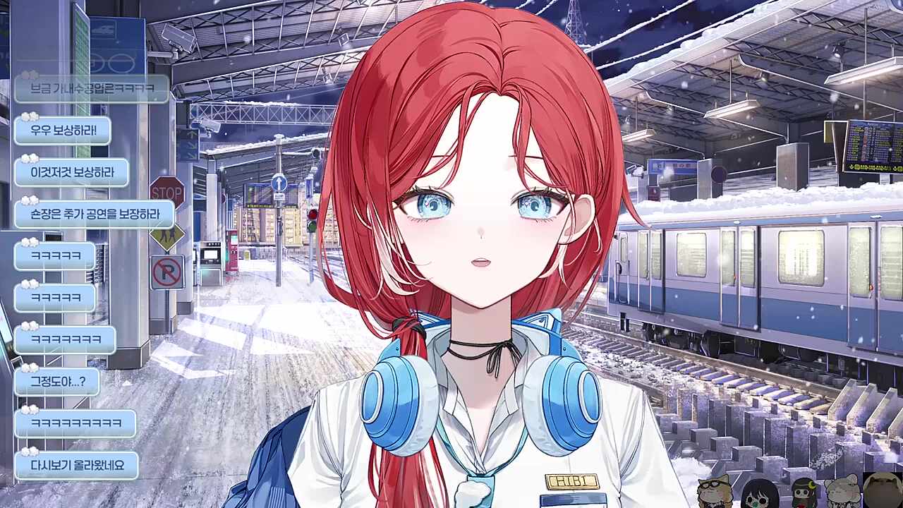 숀쟝 계좌번호는 아는데 전화번호를 몰라?