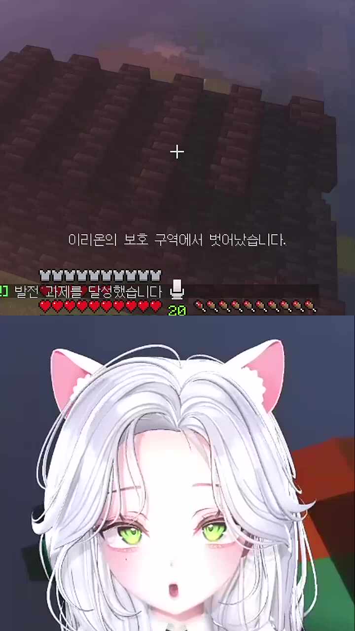 시체도 즐기는 방방