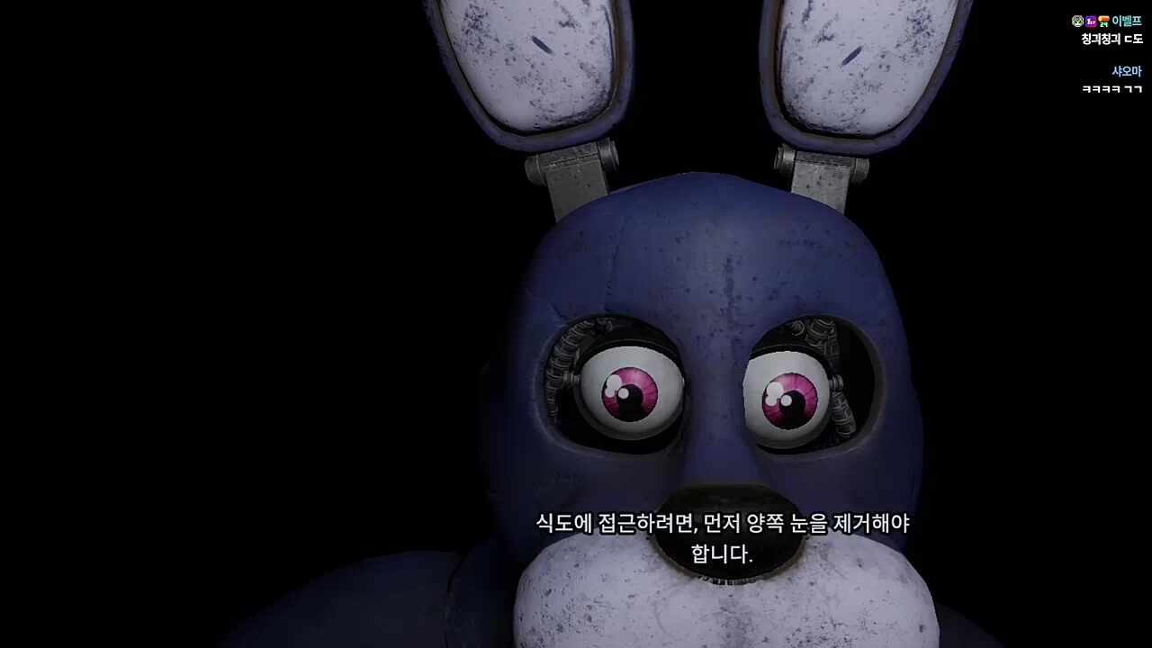 🧡어느 나라든 말은 끝까지^^ (🐹비명👍)