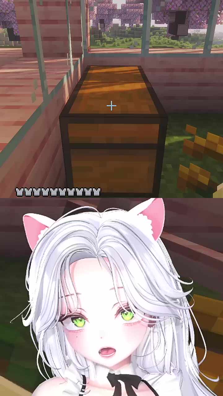 이웃주민 가스트