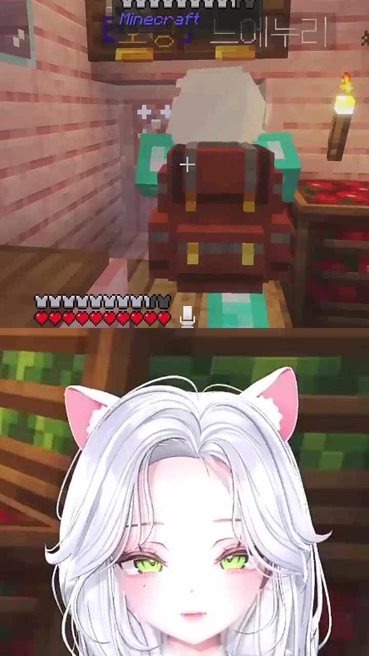 생눌 매미 사건