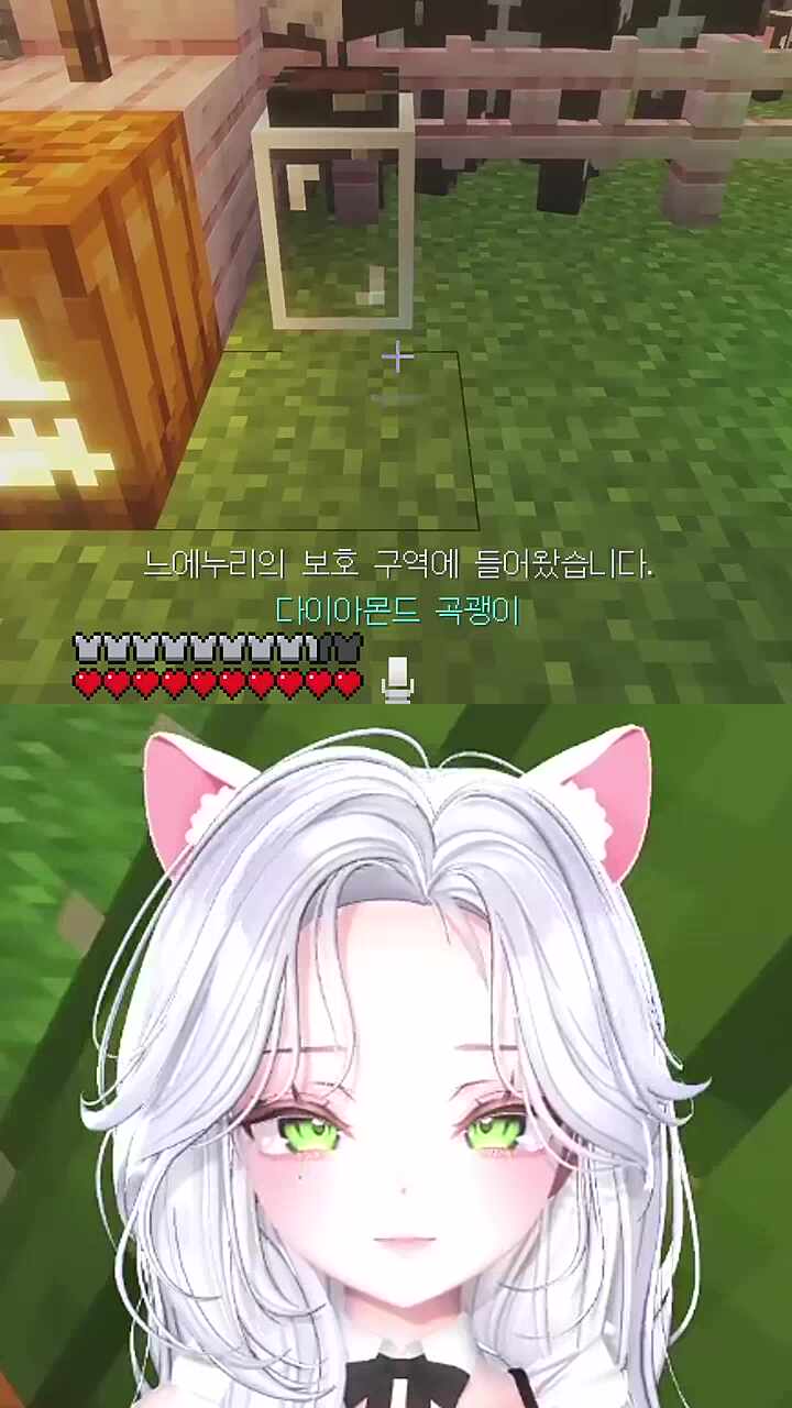 매미는 누리집에~