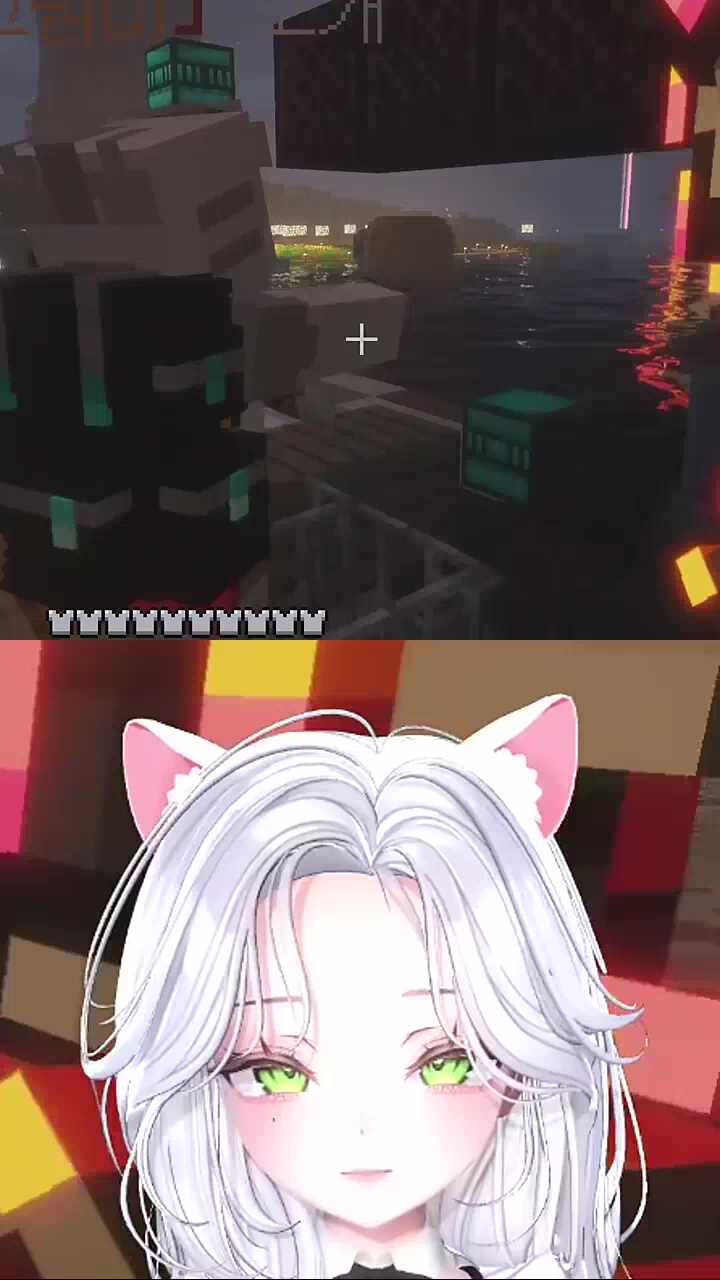 쩝쩝충은 안 참는다냥