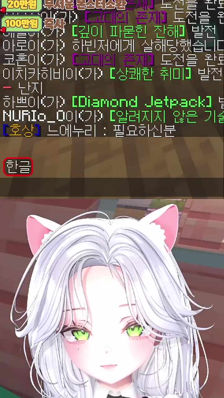 님은 이거 못함