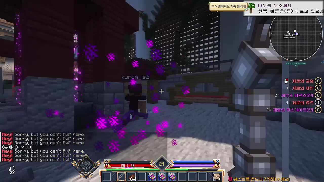 이거 활이 반동이 있어 ㅋㅋㅋ 반동 잡아야해 이거