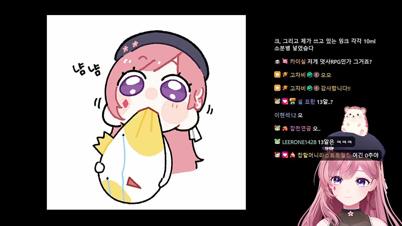 꽃 꽃 꽃 꼬ㅊ