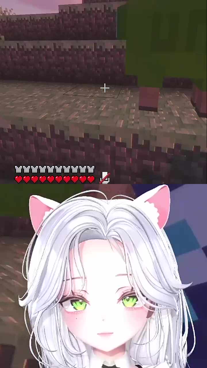 양털은 안 줄거임