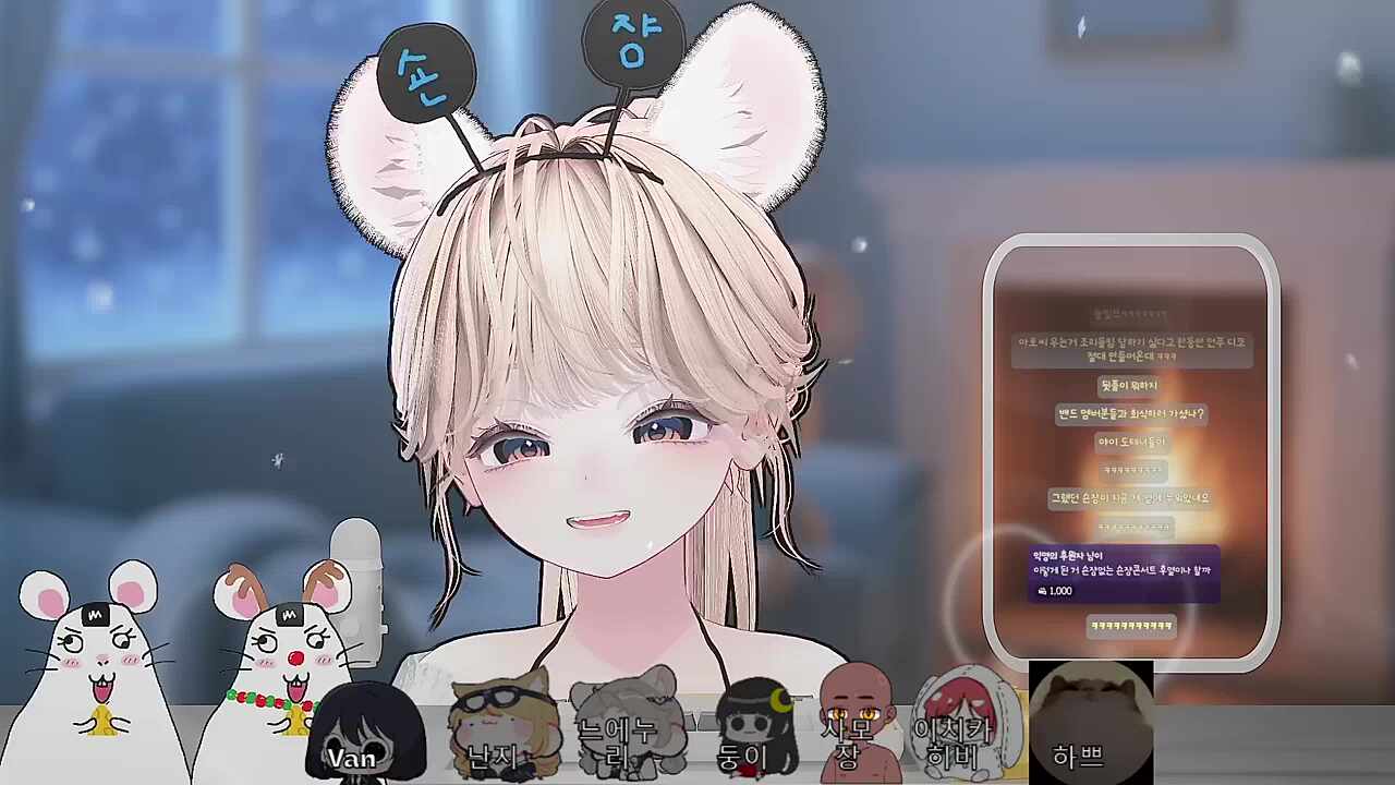 노산까지 걱정할 만큼 급해