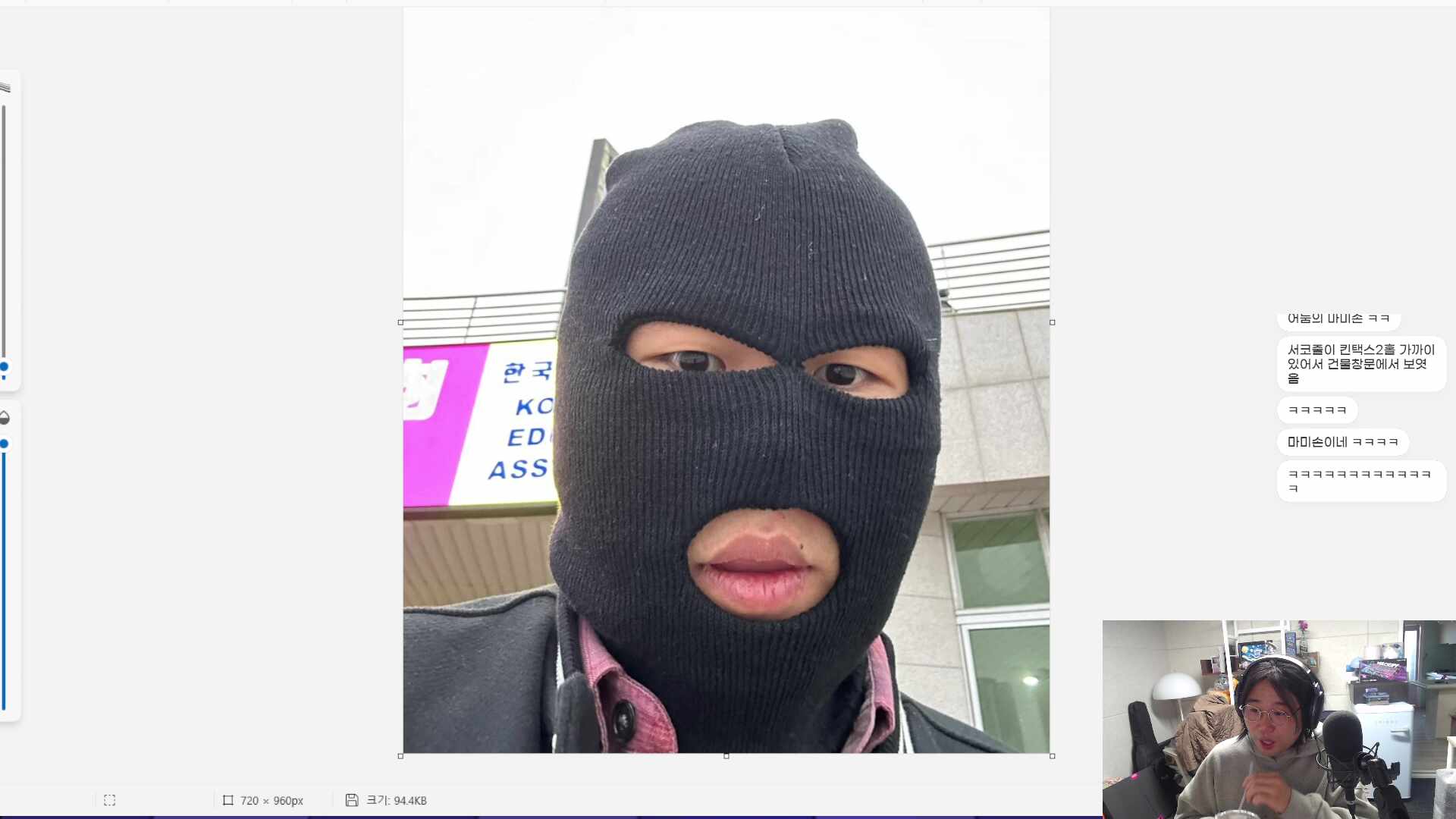 양띵크루 with. 엘소드