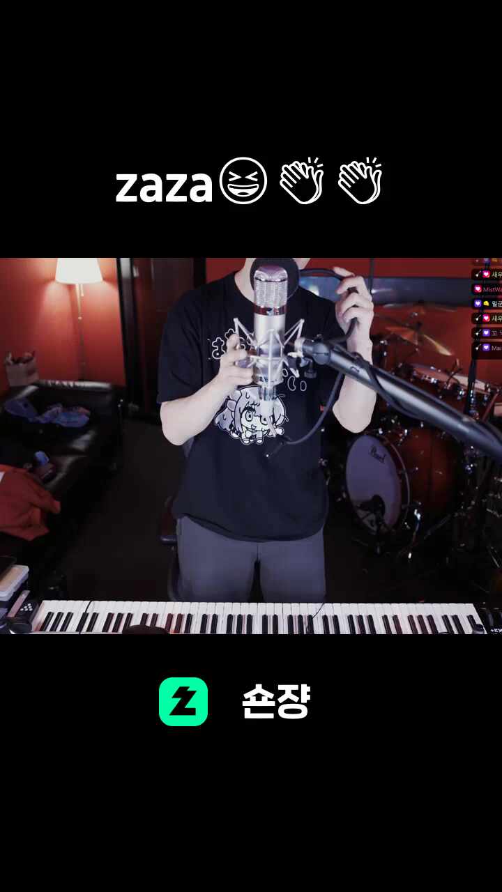 zaza😆👏👏