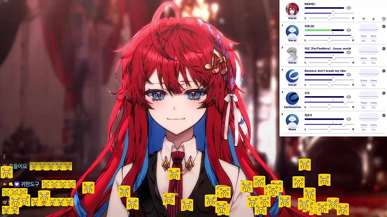 신호등을 노래뱅에 안 꺼낸 이유는