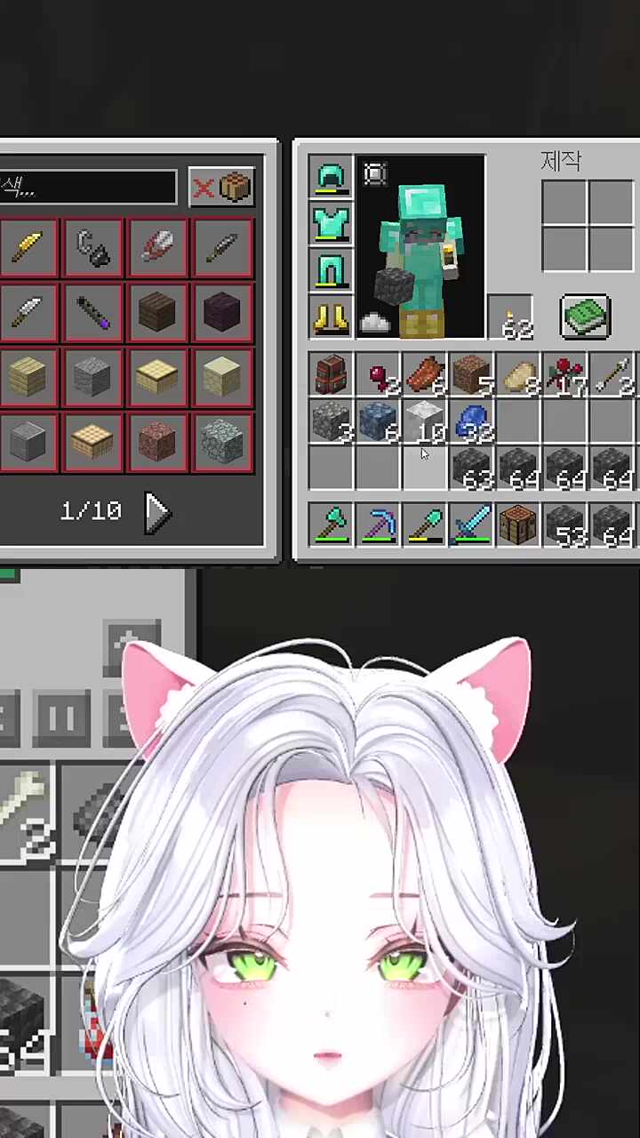 물양동이 있다 없다