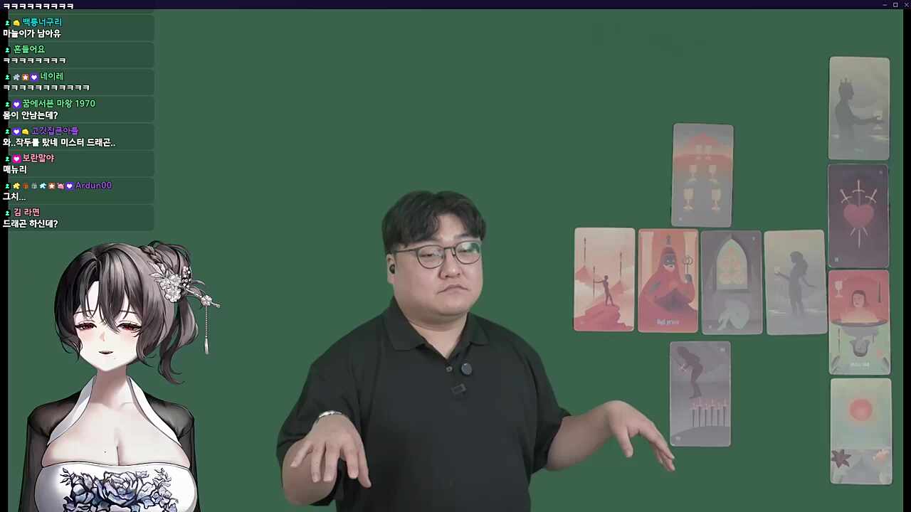 당신은 스마게가 아니였습니다~~