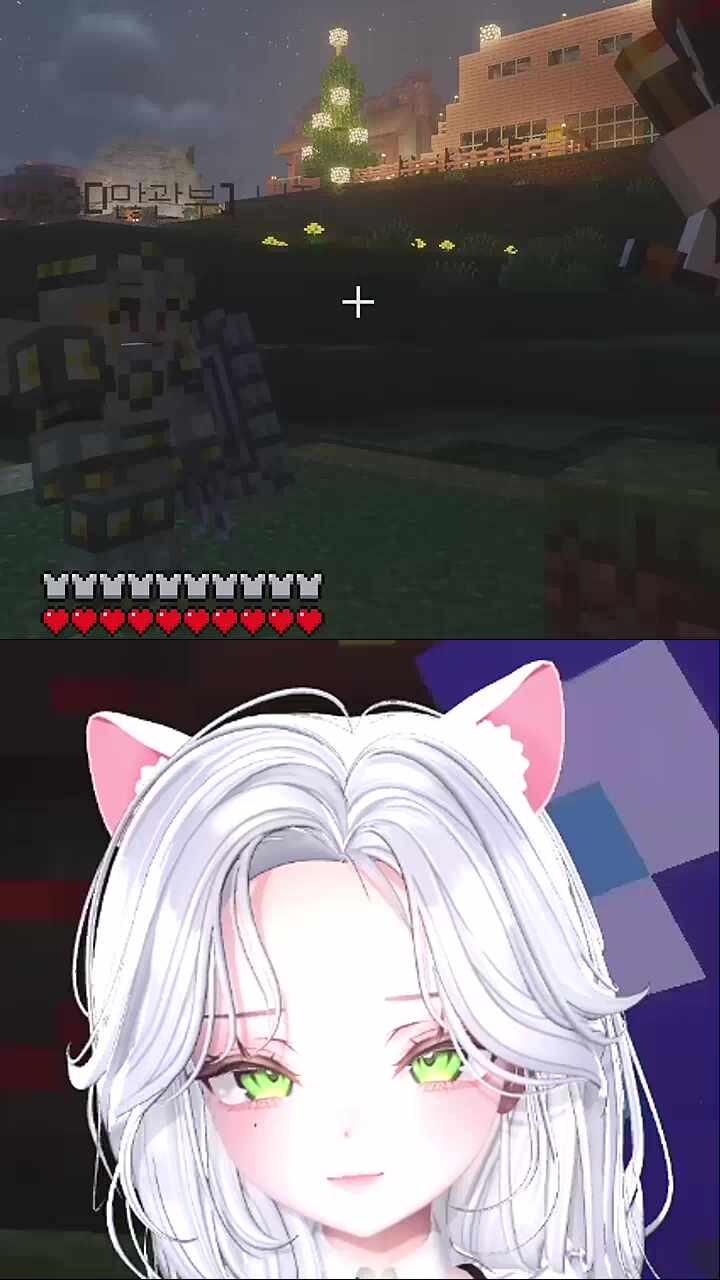 난지 "오이는 스위트 워터멜론"