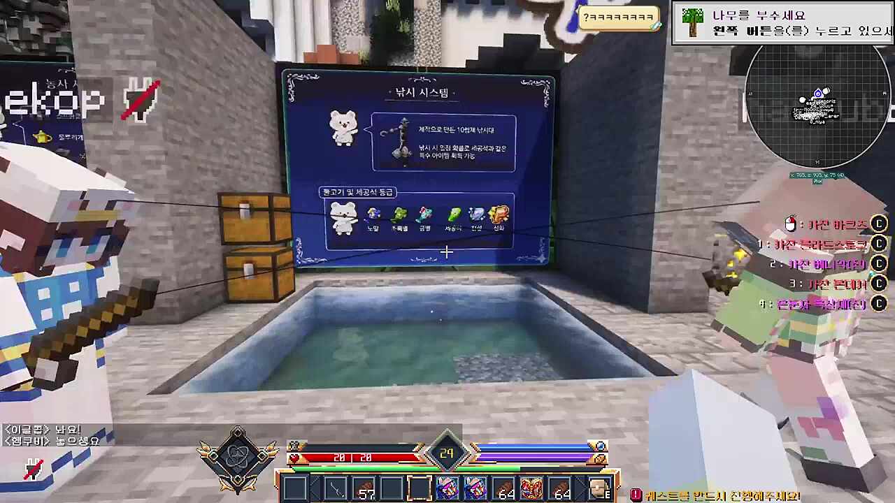 둘이 뭐함 ㅋㅋㅋㅋ