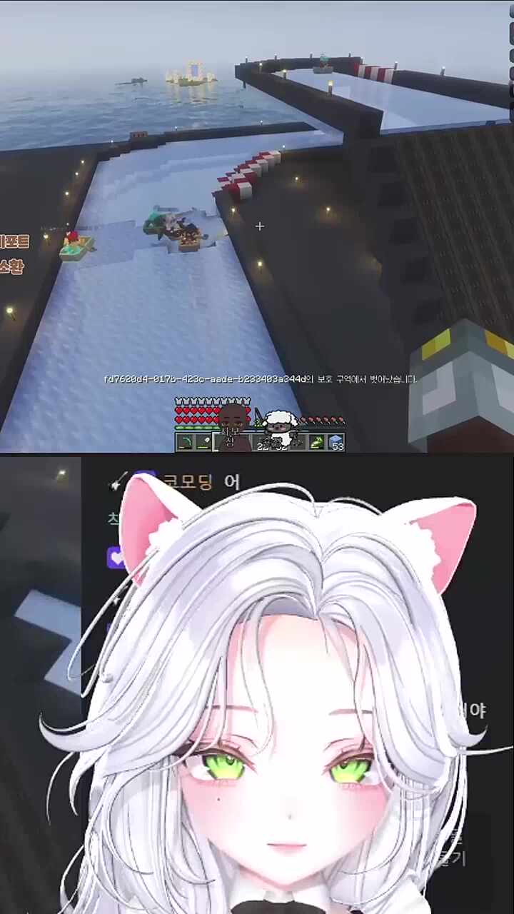 무한회오리 전술