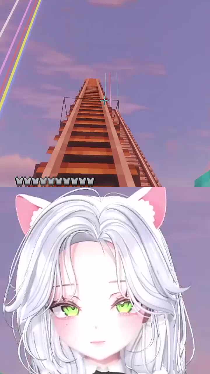 누리와 공포 롤러코스터