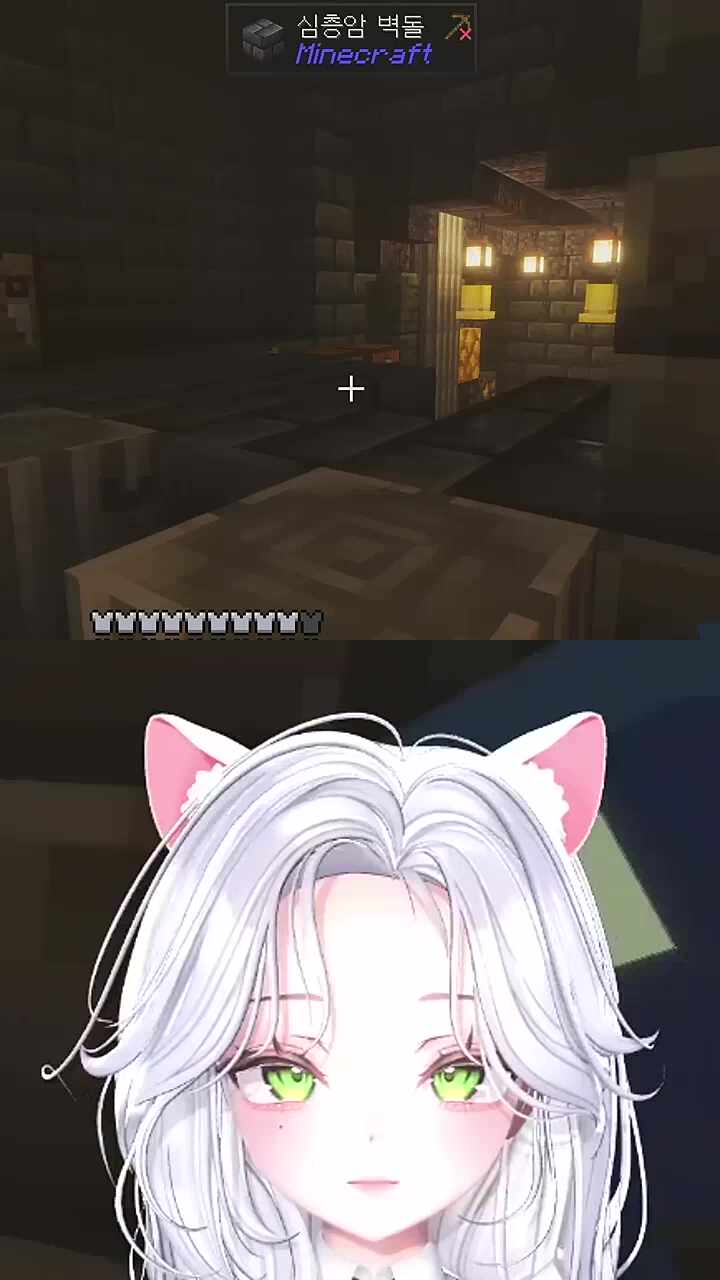 깜놀! 소리 개 큰 보스